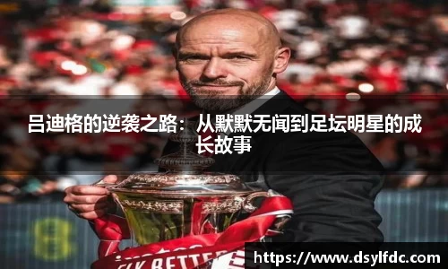 球速体育welcome