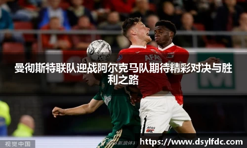 球速体育官方