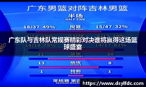 球速体育平台登录入口