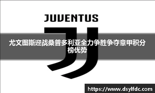 球速体育官方