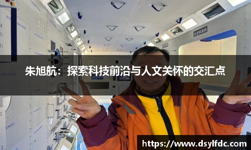球速体育官方