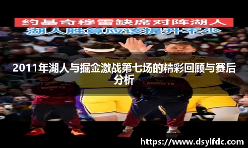 球速体育