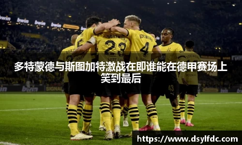 球速体育平台登录入口