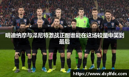 球速体育官方