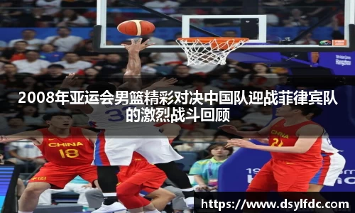 球速体育平台登录入口