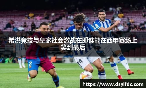 球速体育官方