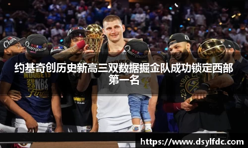 球速体育官方