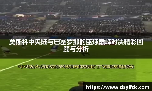 球速体育welcome
