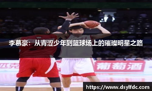 球速体育平台登录入口