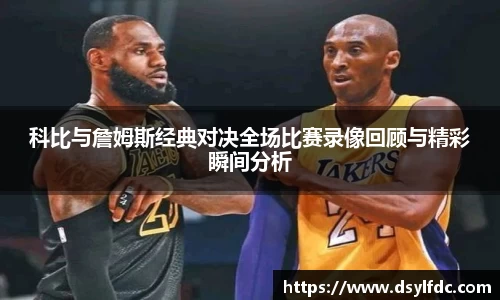球速体育welcome