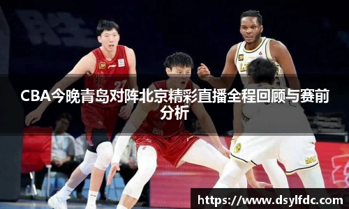 乐鱼电竞