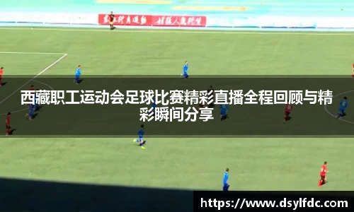 乐鱼体育