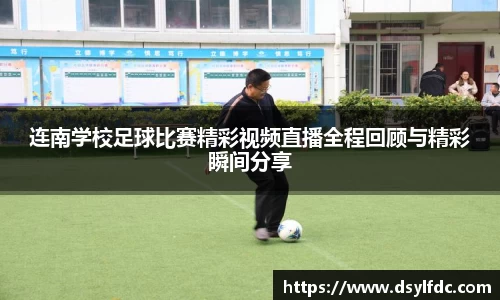 leyu电竞官网