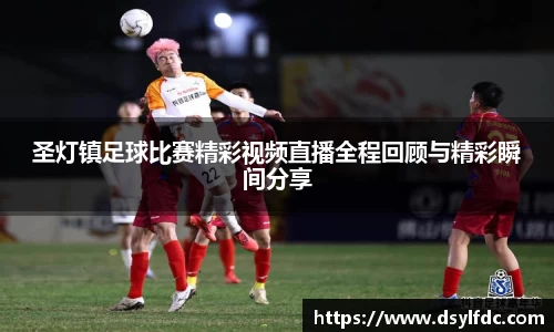 leyu电竞官网