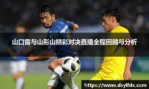 乐鱼电竞