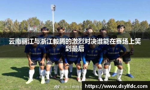 leyu电竞官网