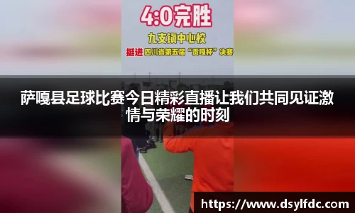 乐鱼电竞