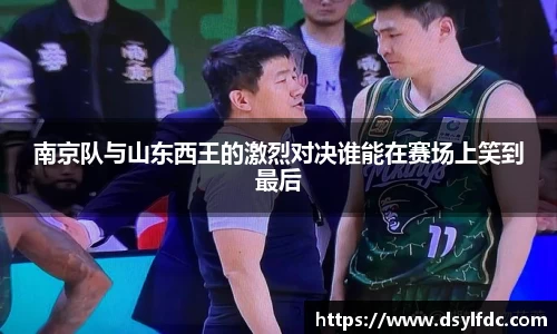 乐鱼体育