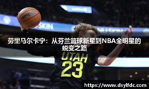 乐鱼体育