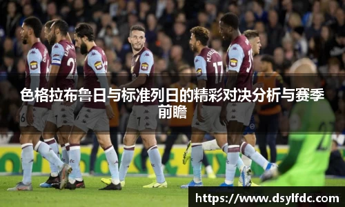 乐鱼电竞