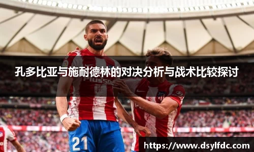 乐鱼体育