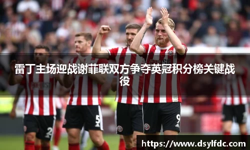 乐鱼体育