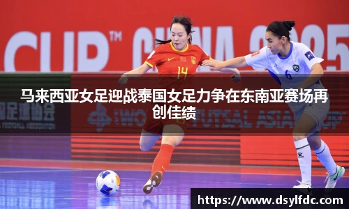 乐鱼体育
