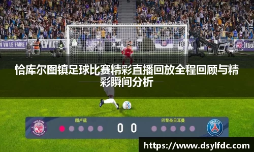 leyu电竞官网